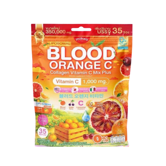 Mikeo Blood Orange Collagen Vitamin C Mix Plus (35 Sachets)