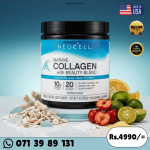 NeoCell Marine Collagen with Beauty Blend unflavored powder tub, featuring hyaluronic acid, MSM, and vitamin C for skin hydration, hair, nails, and joint support.
